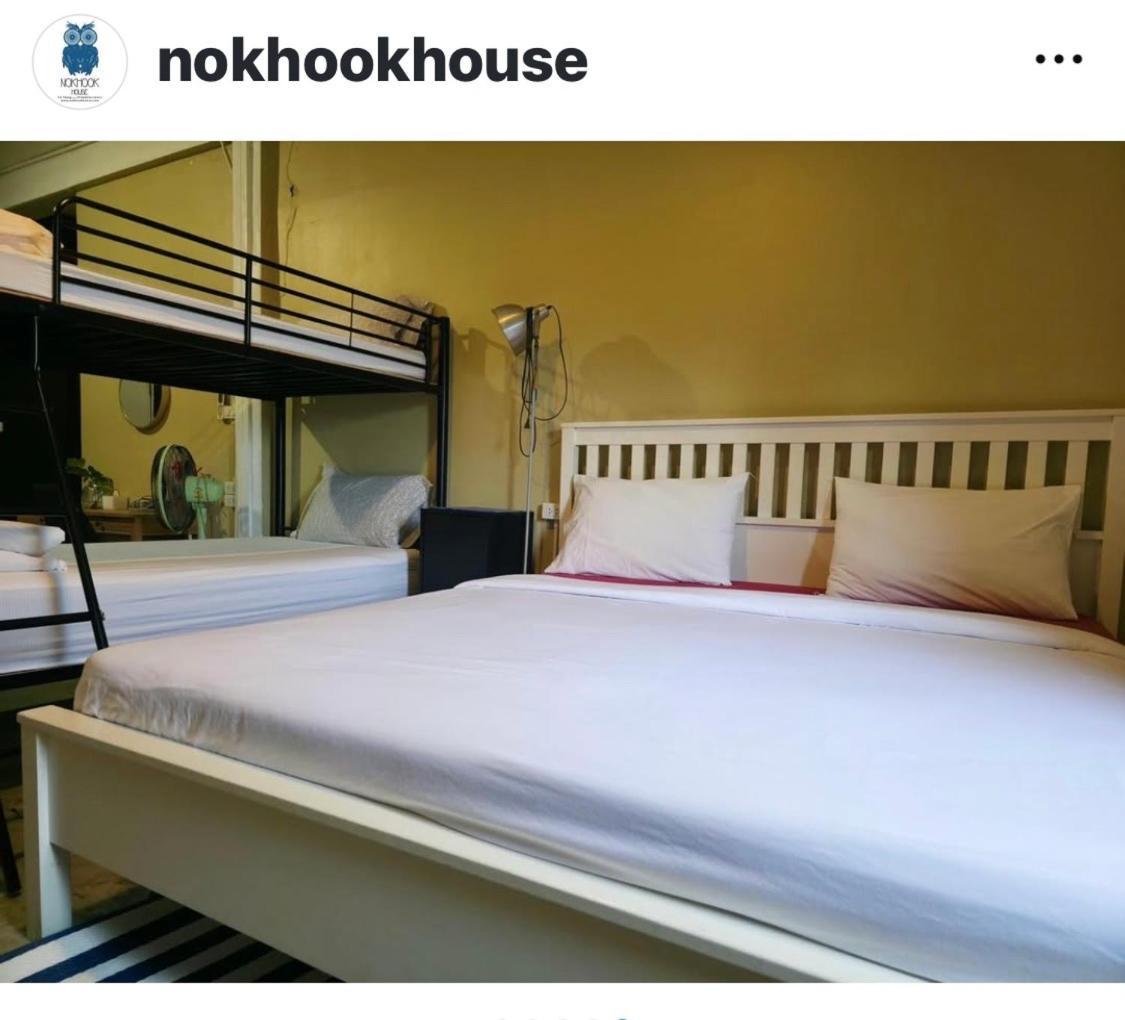Nokhook House Hostel Trang Kültér fotó