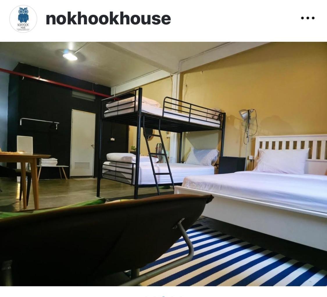 Nokhook House Hostel Trang Kültér fotó
