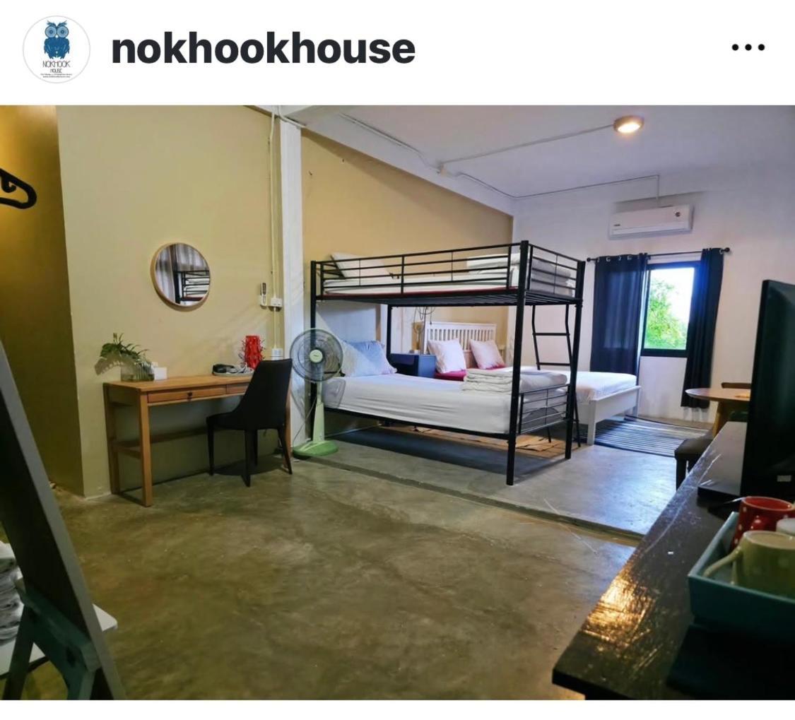 Nokhook House Hostel Trang Kültér fotó