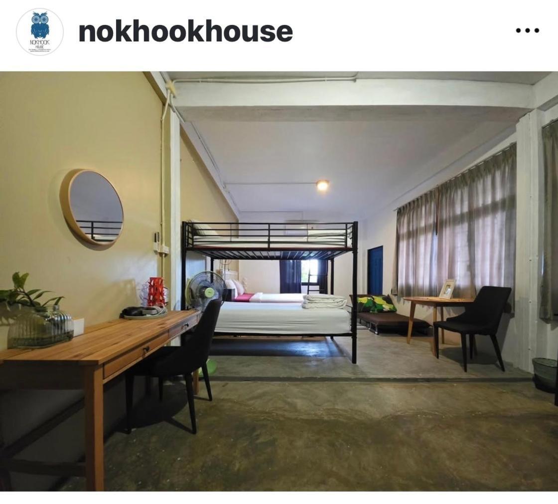 Nokhook House Hostel Trang Kültér fotó