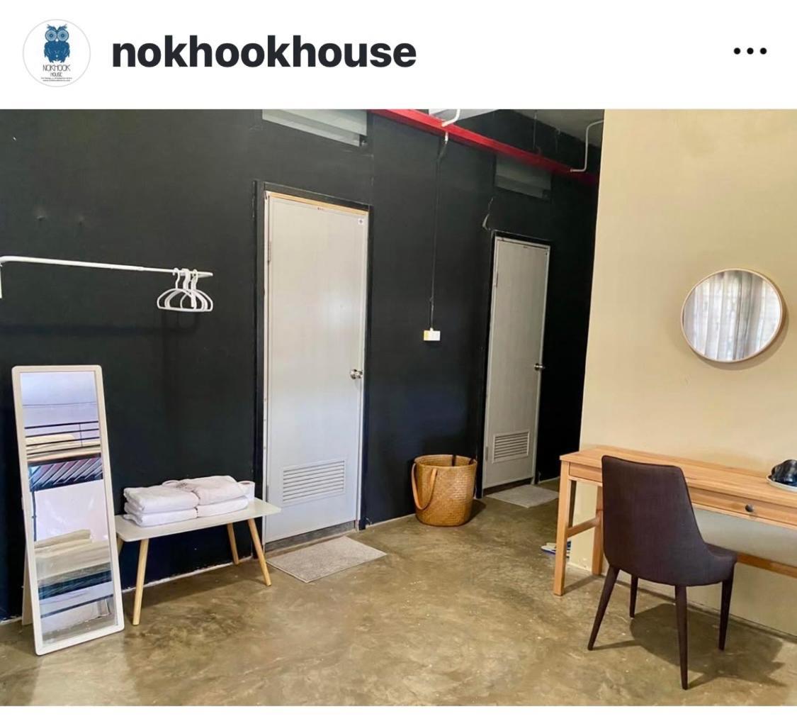 Nokhook House Hostel Trang Kültér fotó