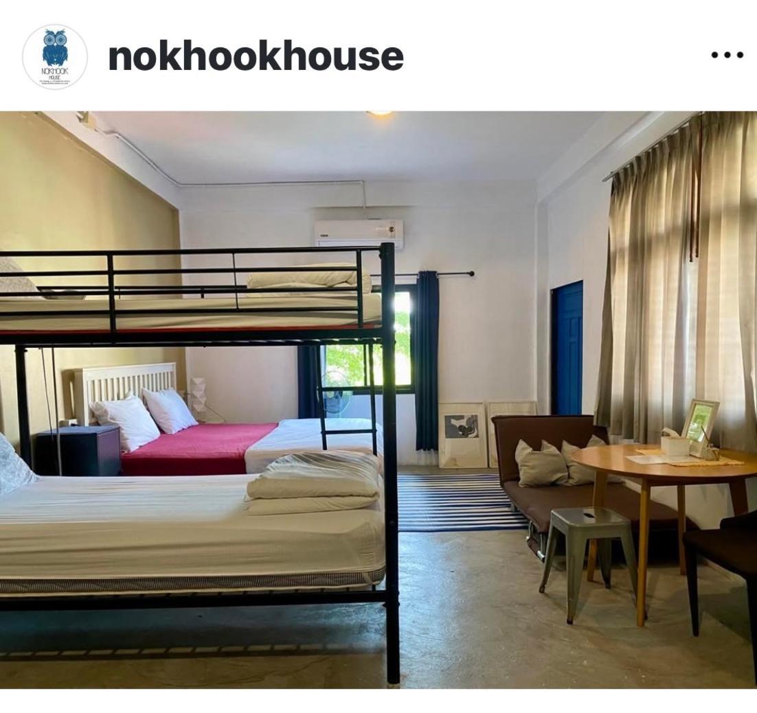Nokhook House Hostel Trang Kültér fotó